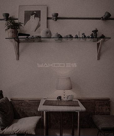 WeChat Mini Programma